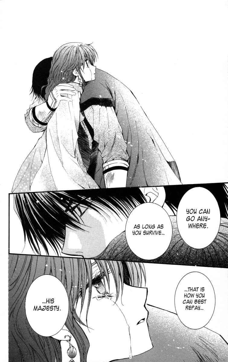 Page 37 Chapter 2 Akatsuki no Yona