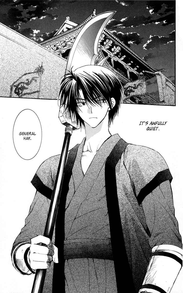 Page 4 Chapter 2 Akatsuki no Yona