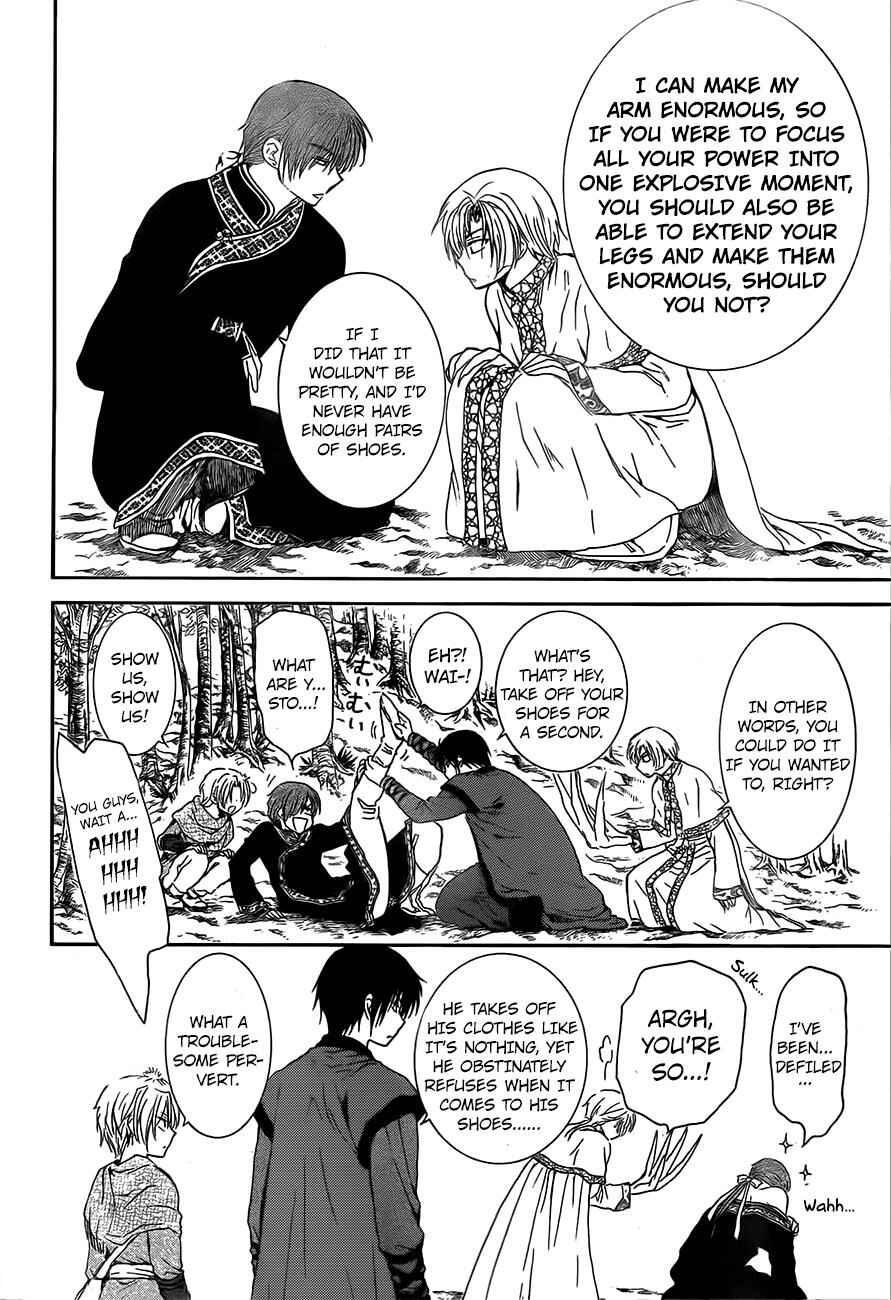 Page 12 Chapter 125 Akatsuki no Yona