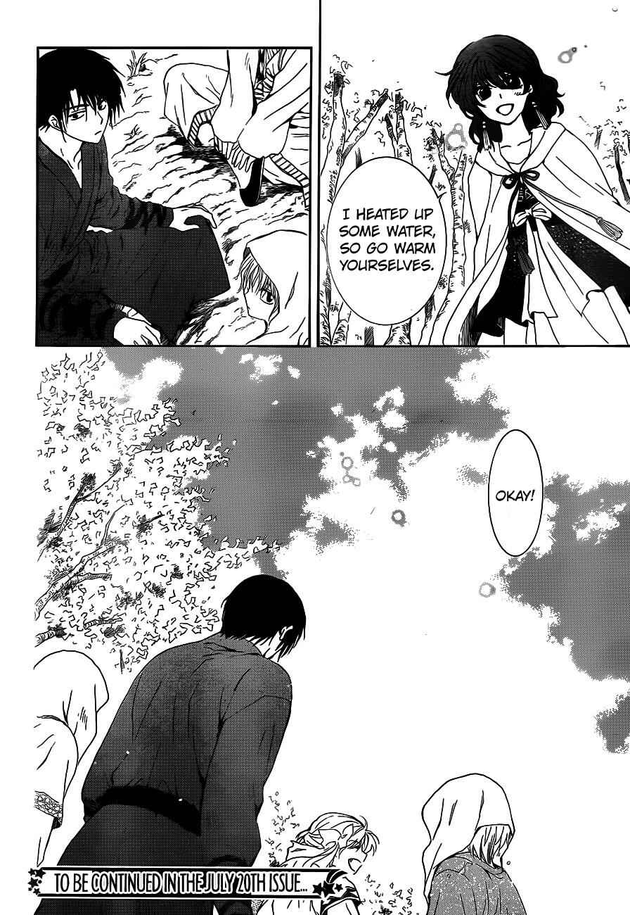 Page 30 Chapter 125 Akatsuki no Yona