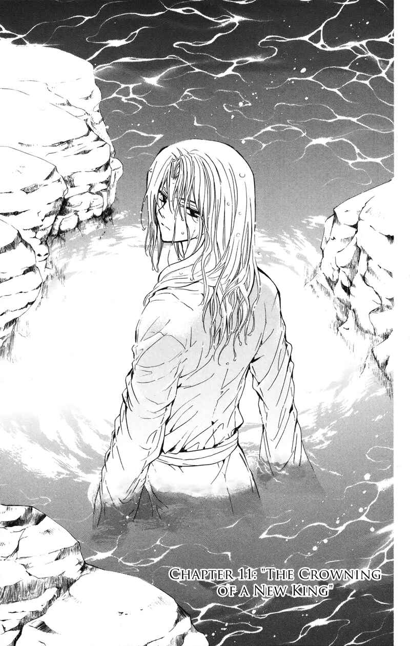 Page 1 Chapter 11 Akatsuki no Yona