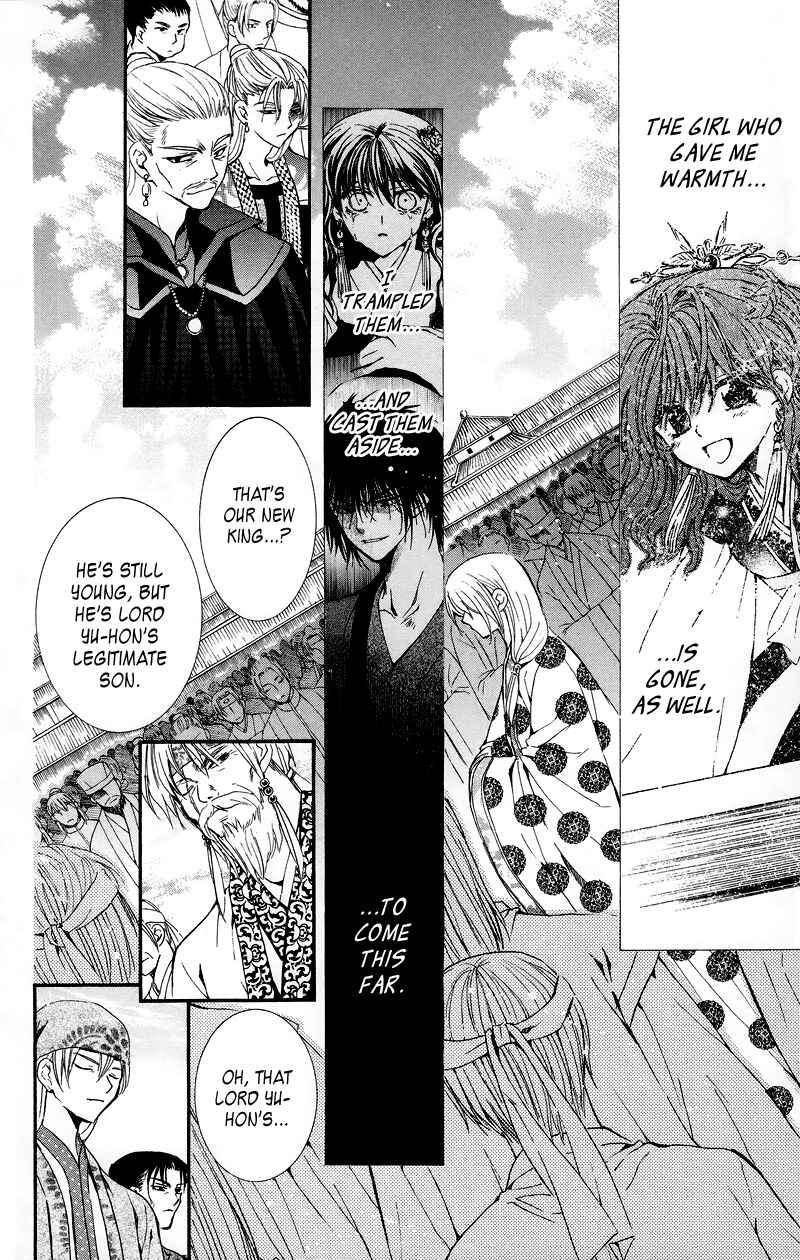Page 11 Chapter 11 Akatsuki no Yona