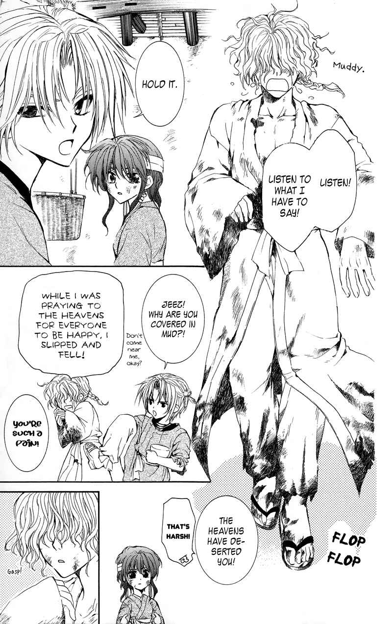 Page 26 Chapter 11 Akatsuki no Yona