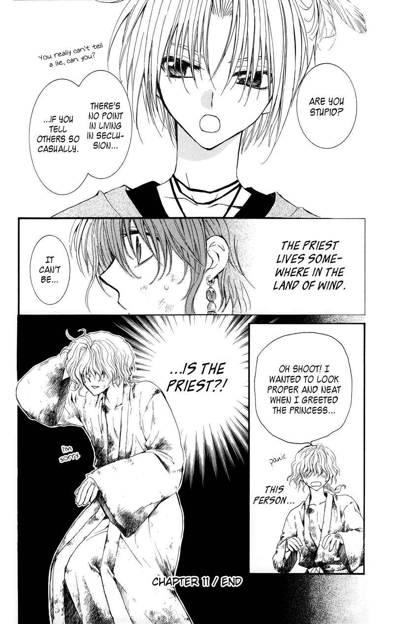 Page 29 Chapter 11 Akatsuki no Yona