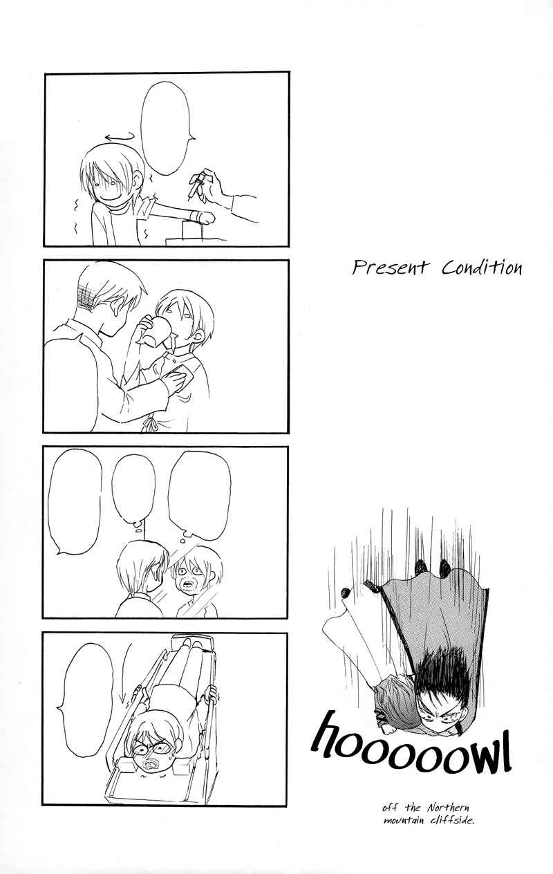 Page 30 Chapter 11 Akatsuki no Yona