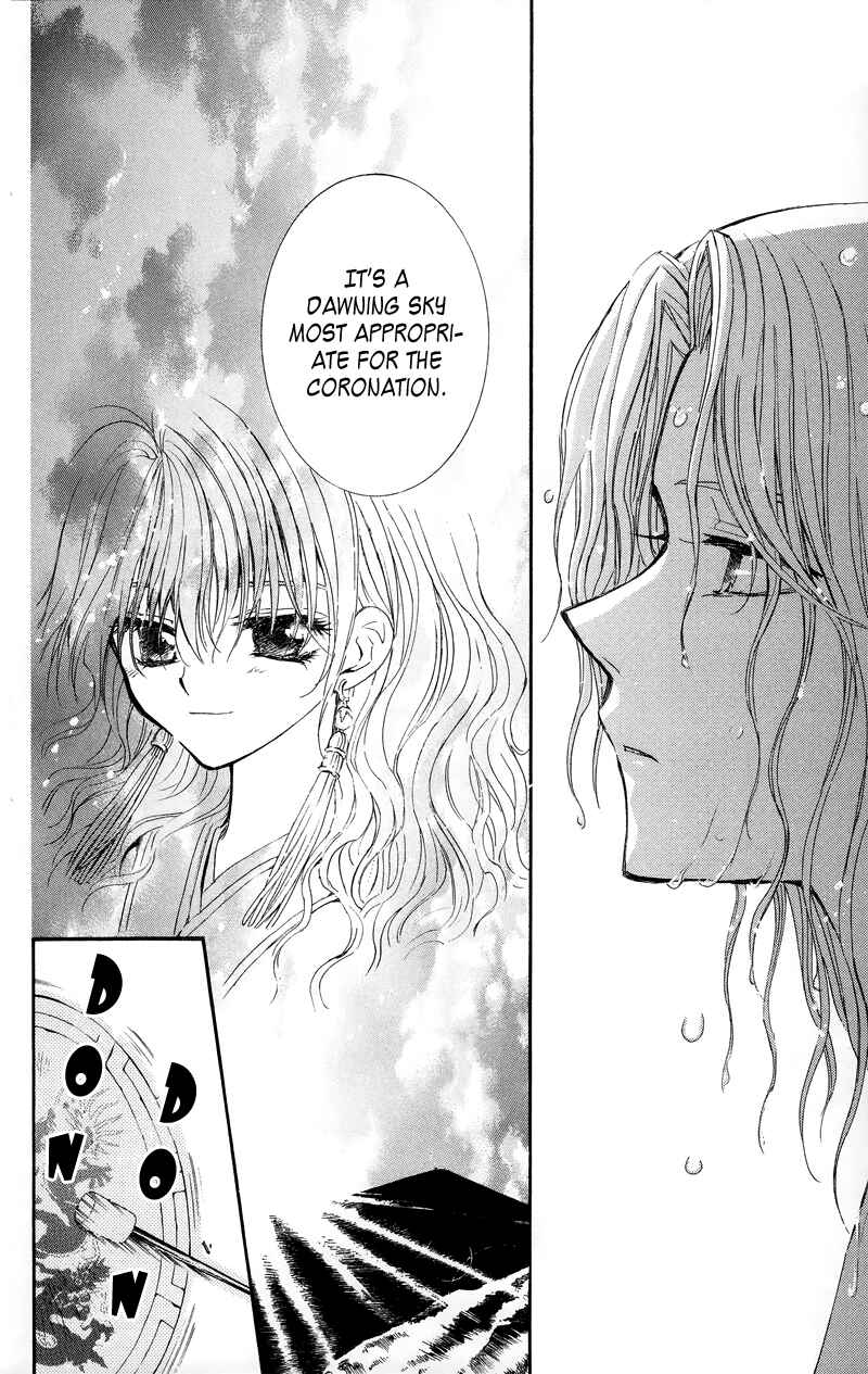 Page 4 Chapter 11 Akatsuki no Yona