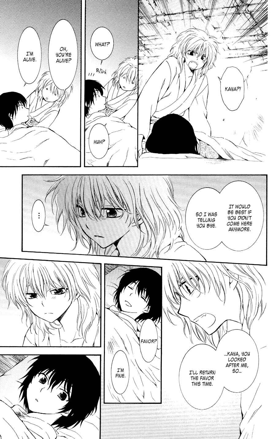 Page 15 Chapter 104 Akatsuki no Yona