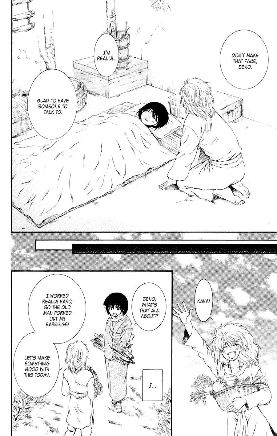Page 16 Chapter 104 Akatsuki no Yona