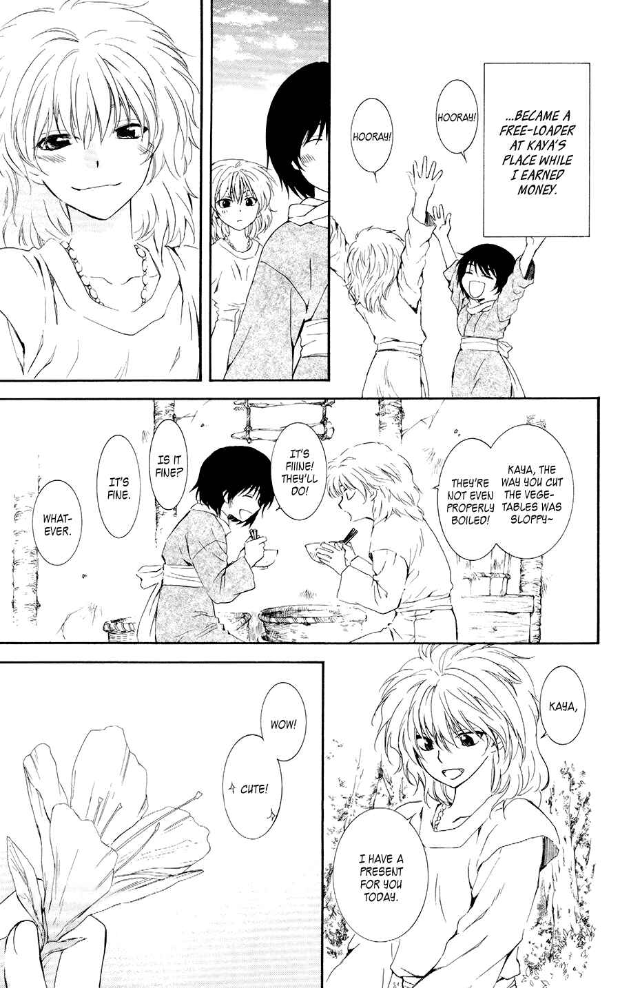 Page 17 Chapter 104 Akatsuki no Yona