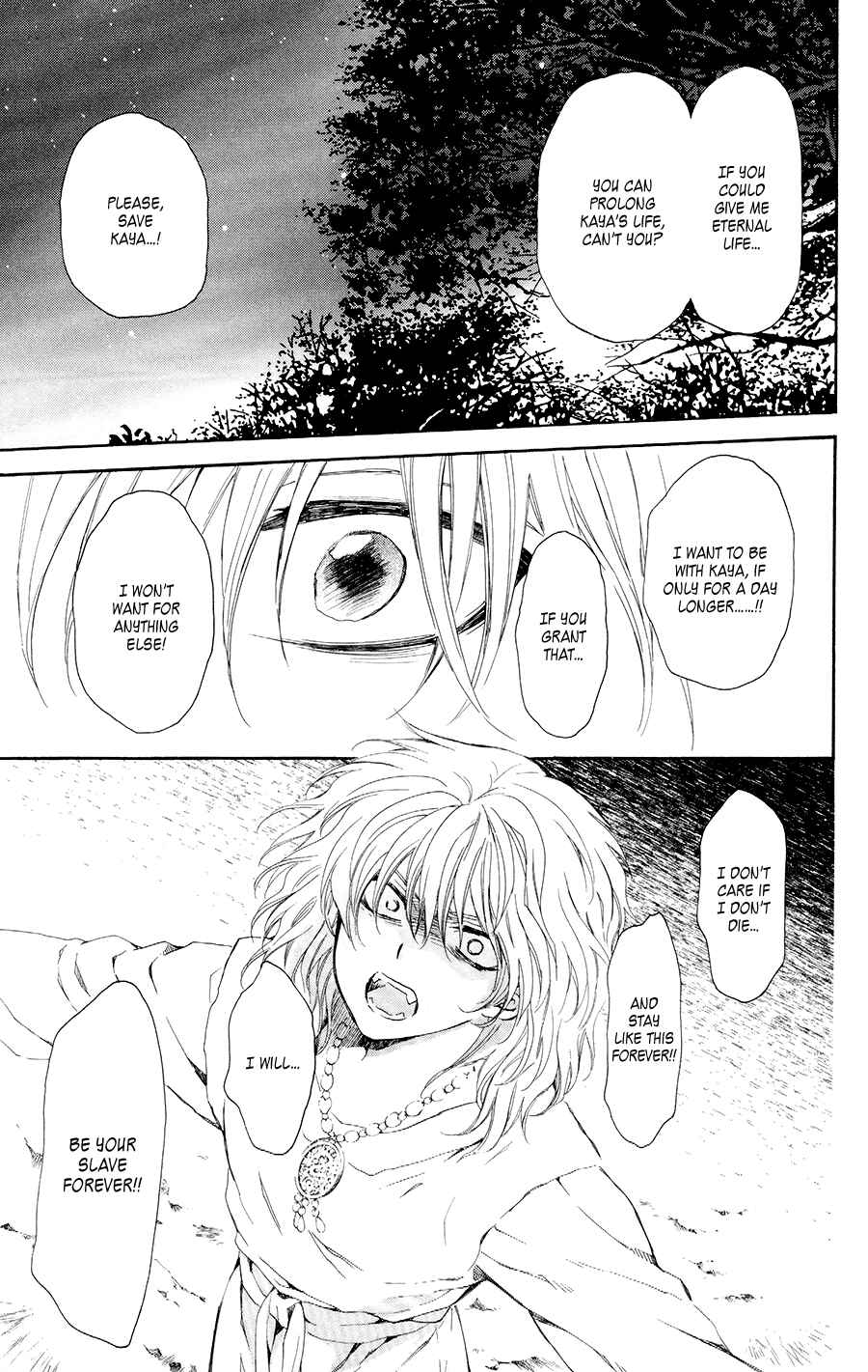 Page 27 Chapter 104 Akatsuki no Yona