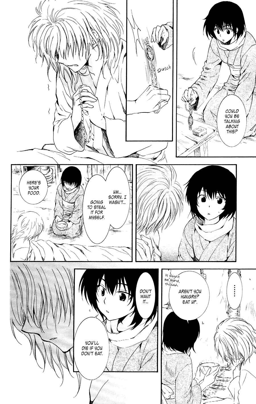 Page 8 Chapter 104 Akatsuki no Yona