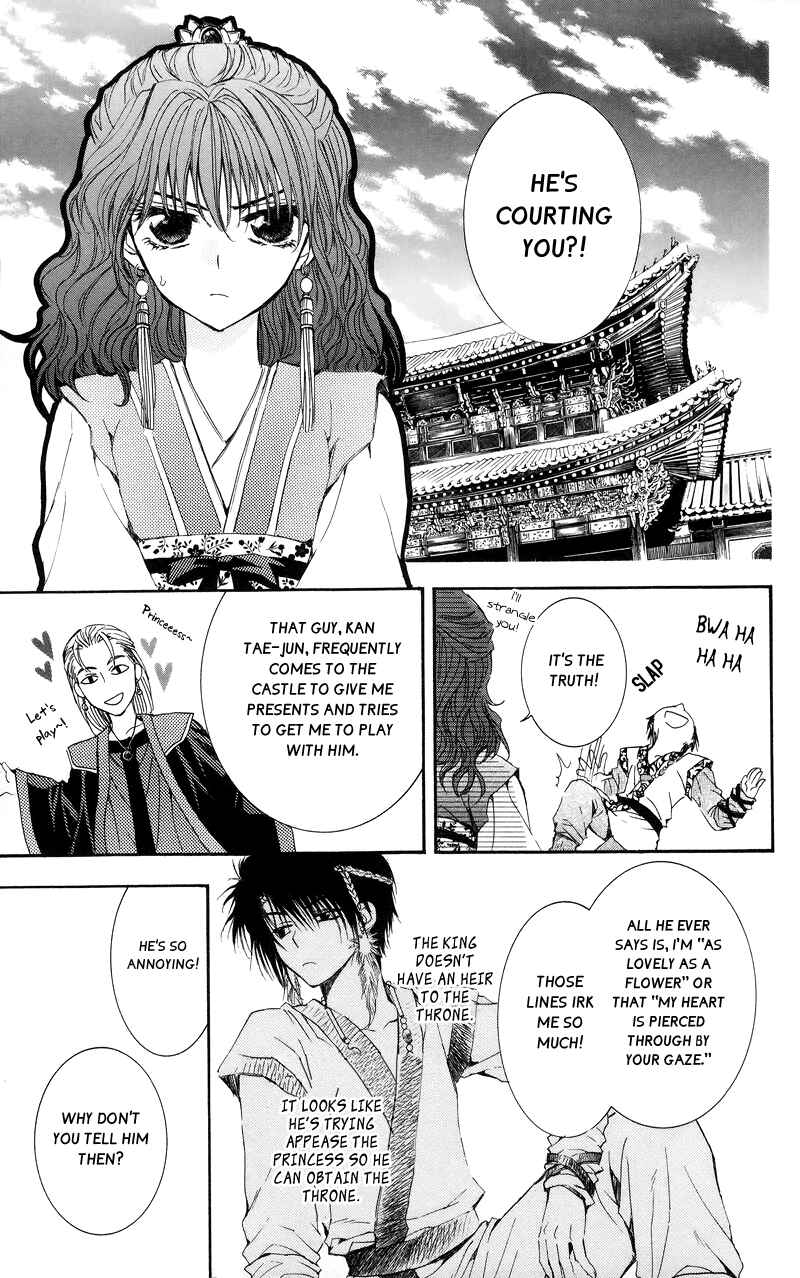 Page 11 Chapter 3 Akatsuki no Yona