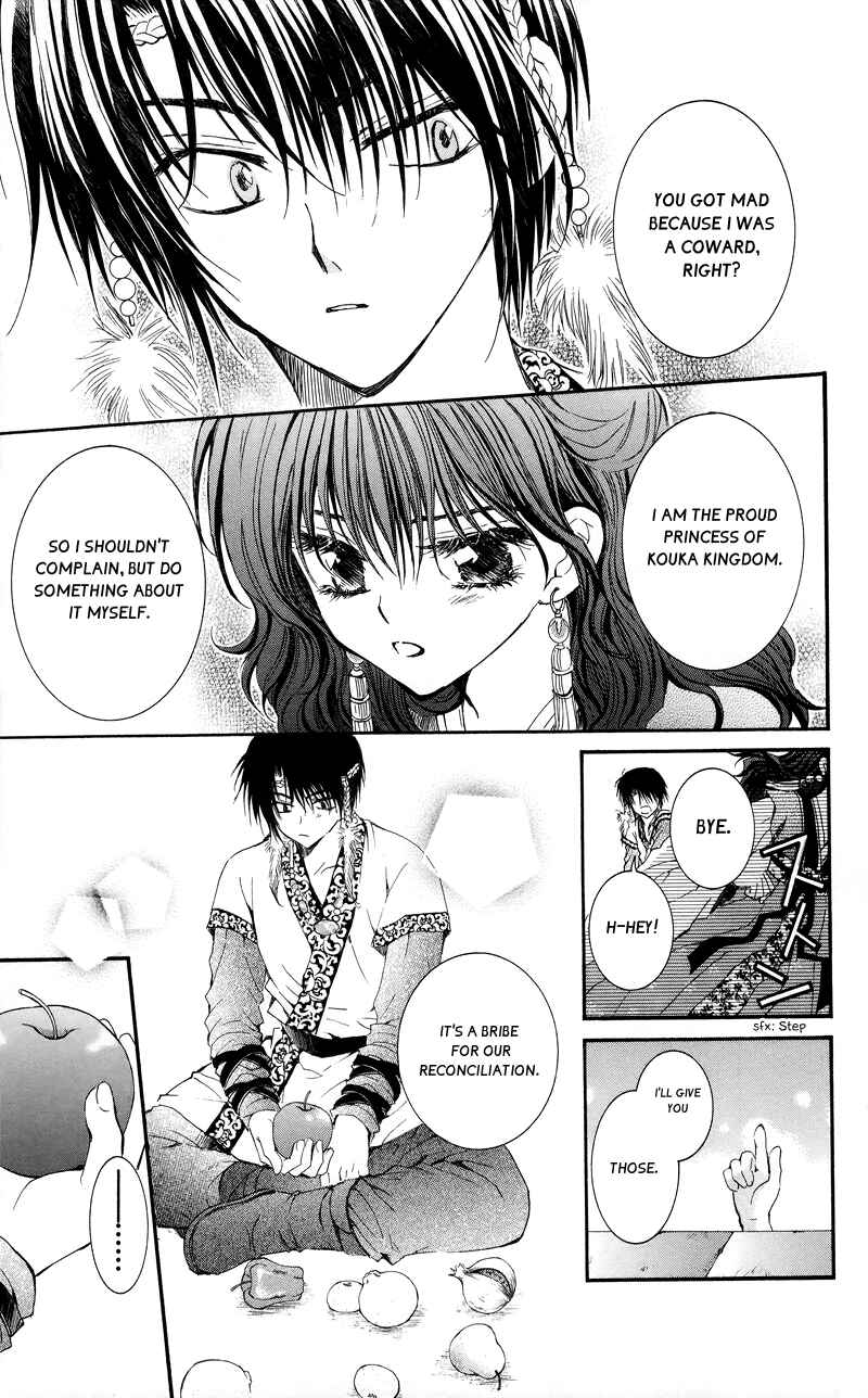 Page 15 Chapter 3 Akatsuki no Yona