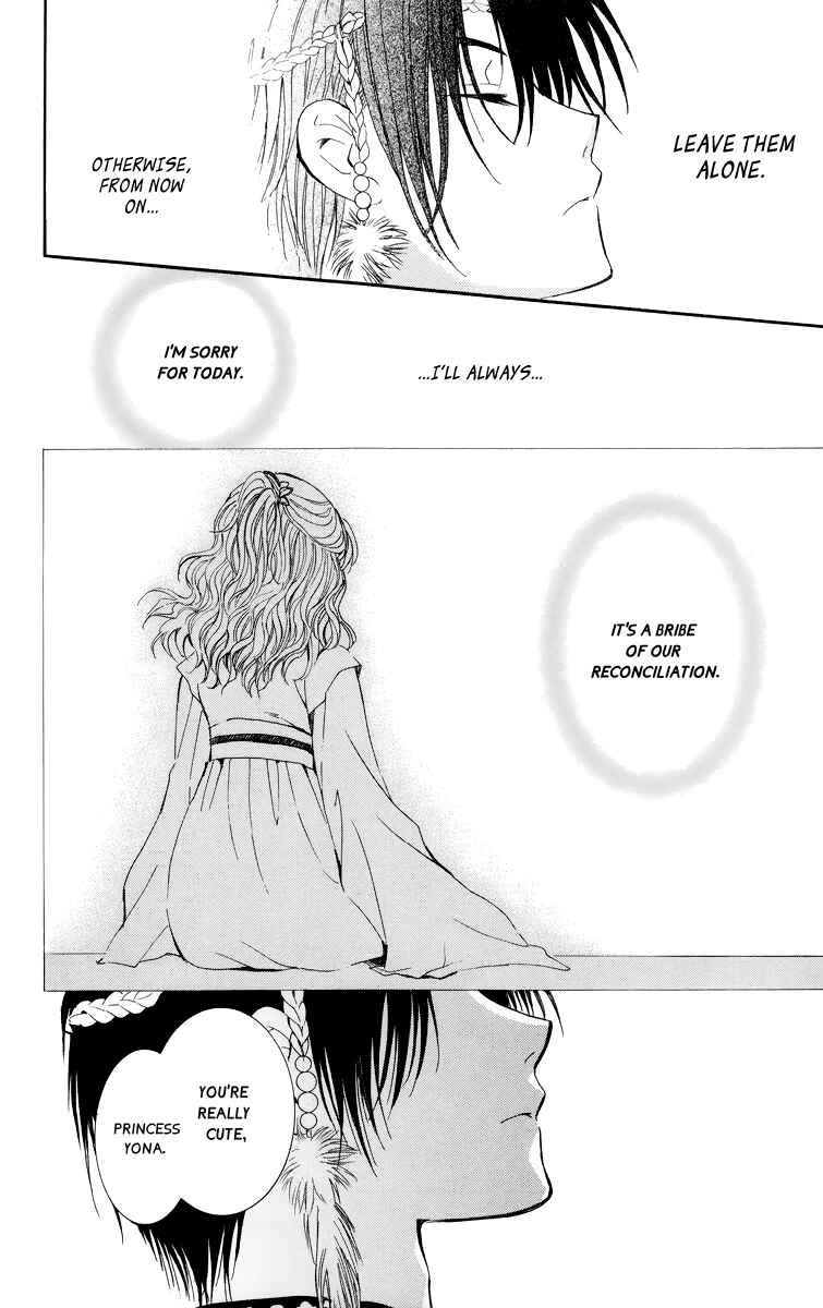 Page 20 Chapter 3 Akatsuki no Yona