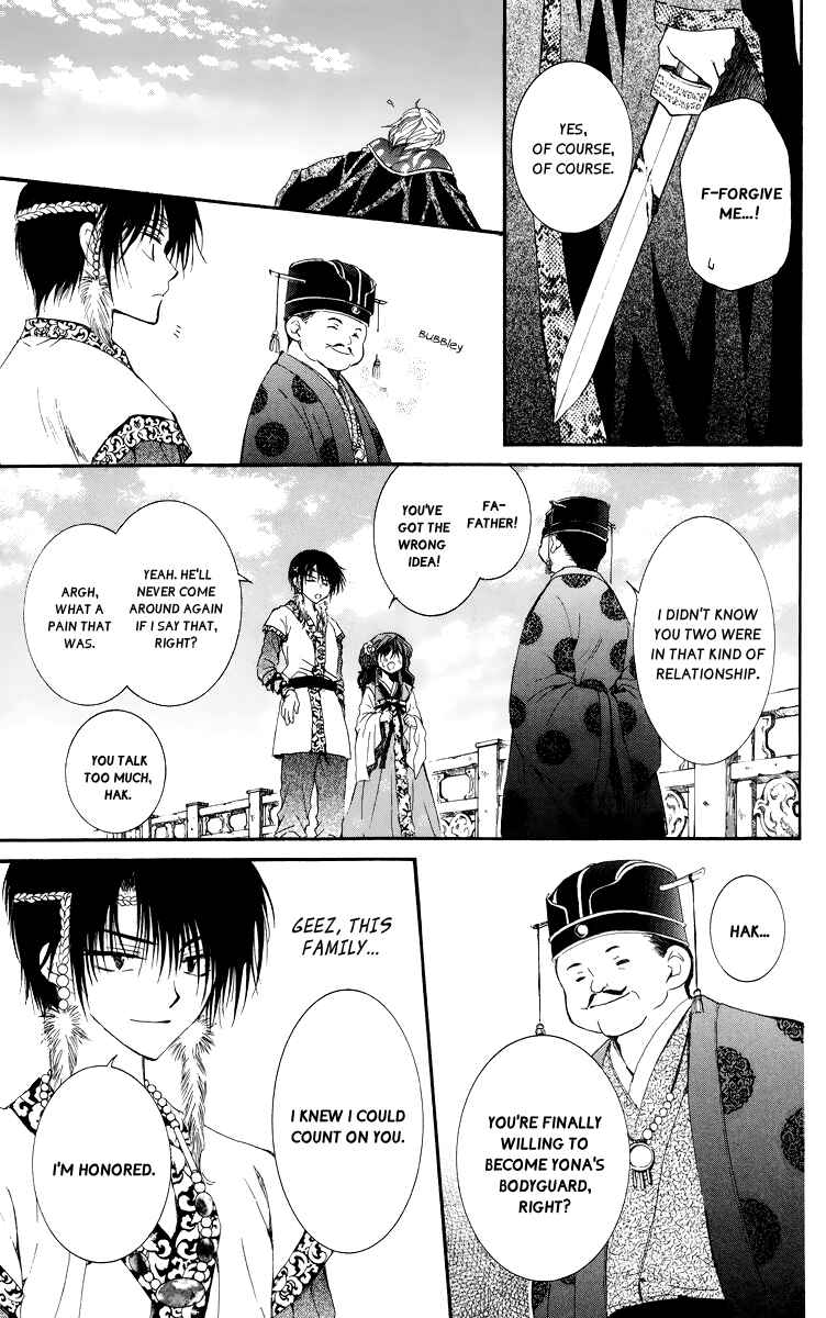 Page 27 Chapter 3 Akatsuki no Yona