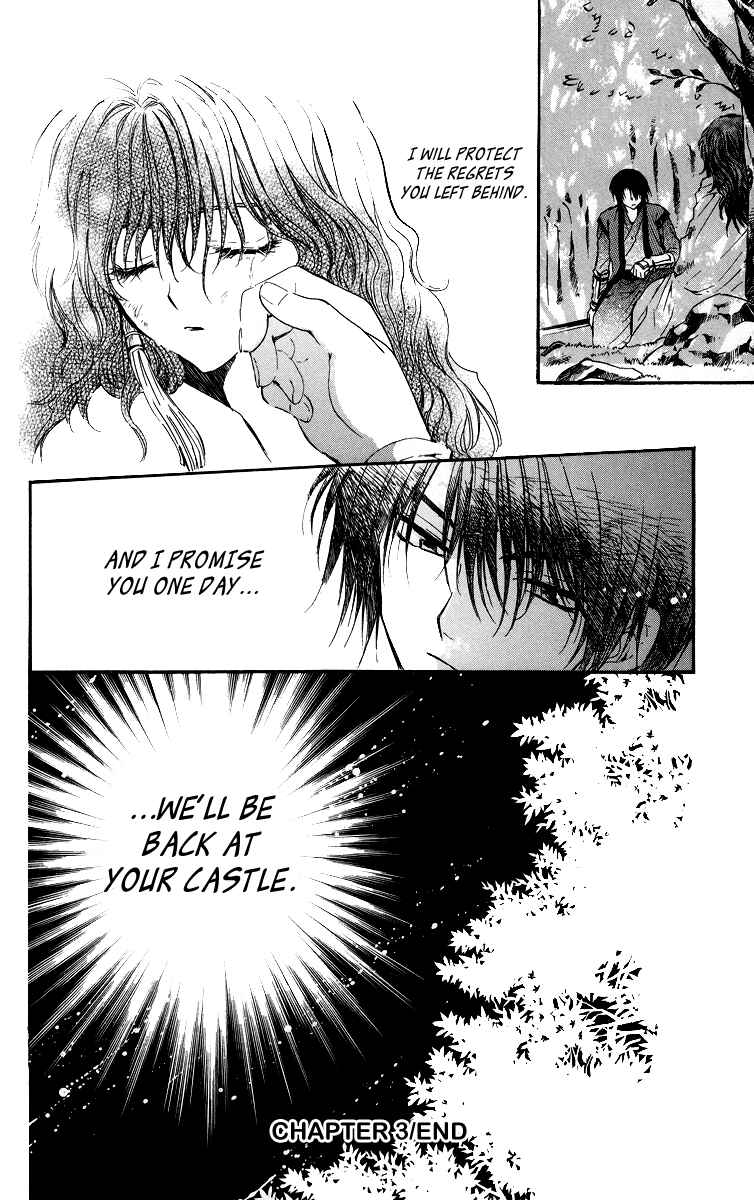 Page 30 Chapter 3 Akatsuki no Yona