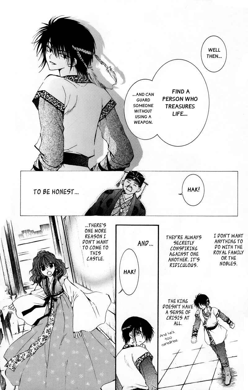 Page 9 Chapter 3 Akatsuki no Yona