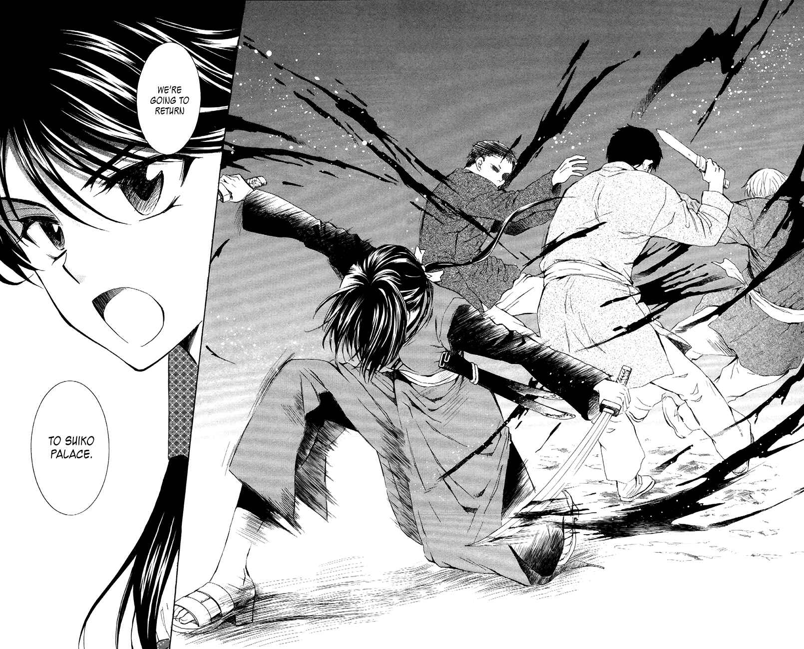 Page 26 Chapter 84 Akatsuki no Yona