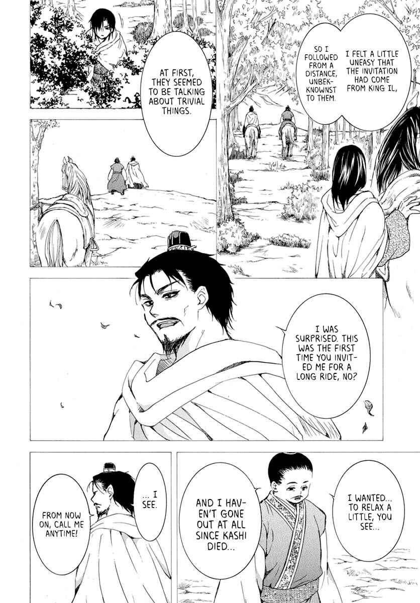 Page 10 Chapter 196 Akatsuki no Yona