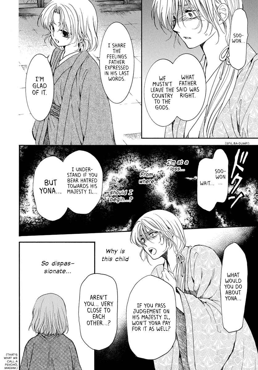Page 28 Chapter 196 Akatsuki no Yona
