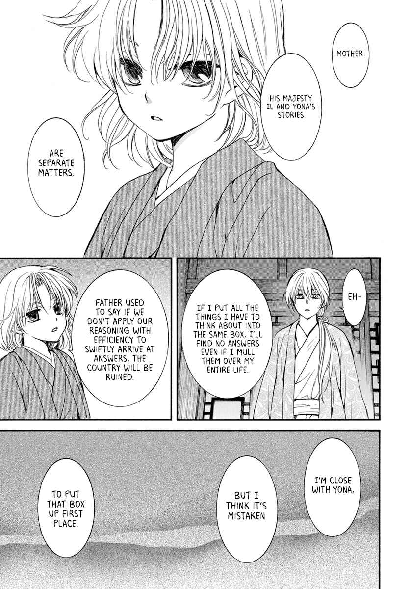 Page 29 Chapter 196 Akatsuki no Yona