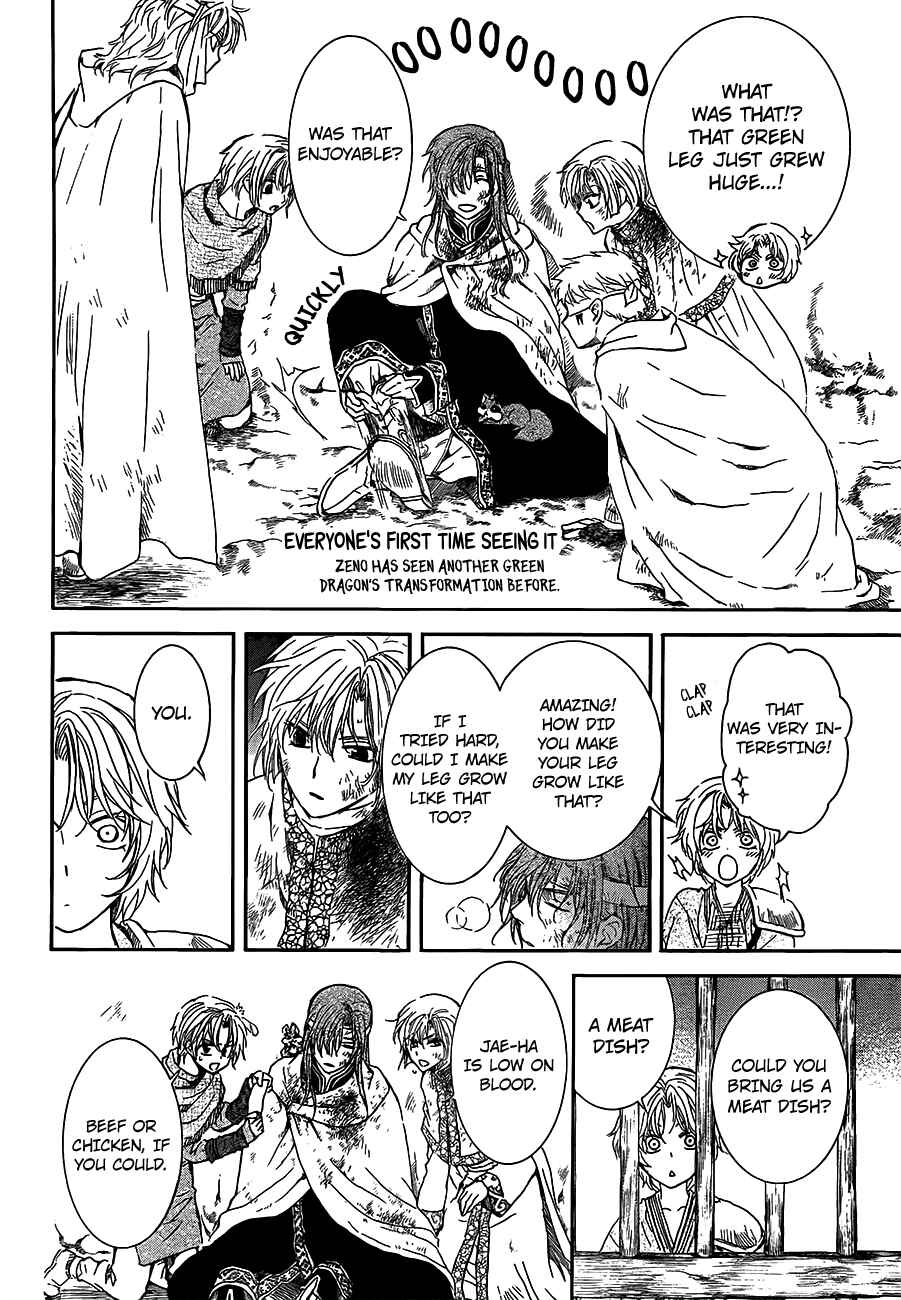 Page 10 Chapter 135 Akatsuki no Yona