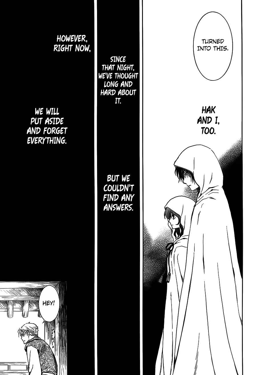 Page 25 Chapter 135 Akatsuki no Yona