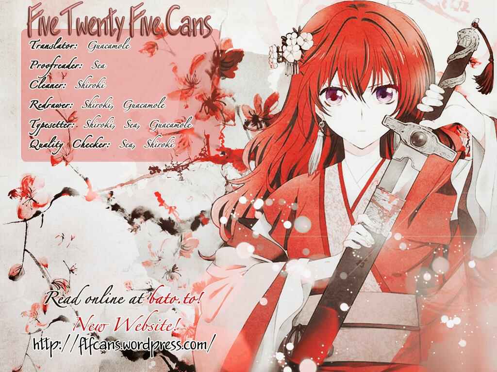 Page 1 Chapter 126 Akatsuki no Yona