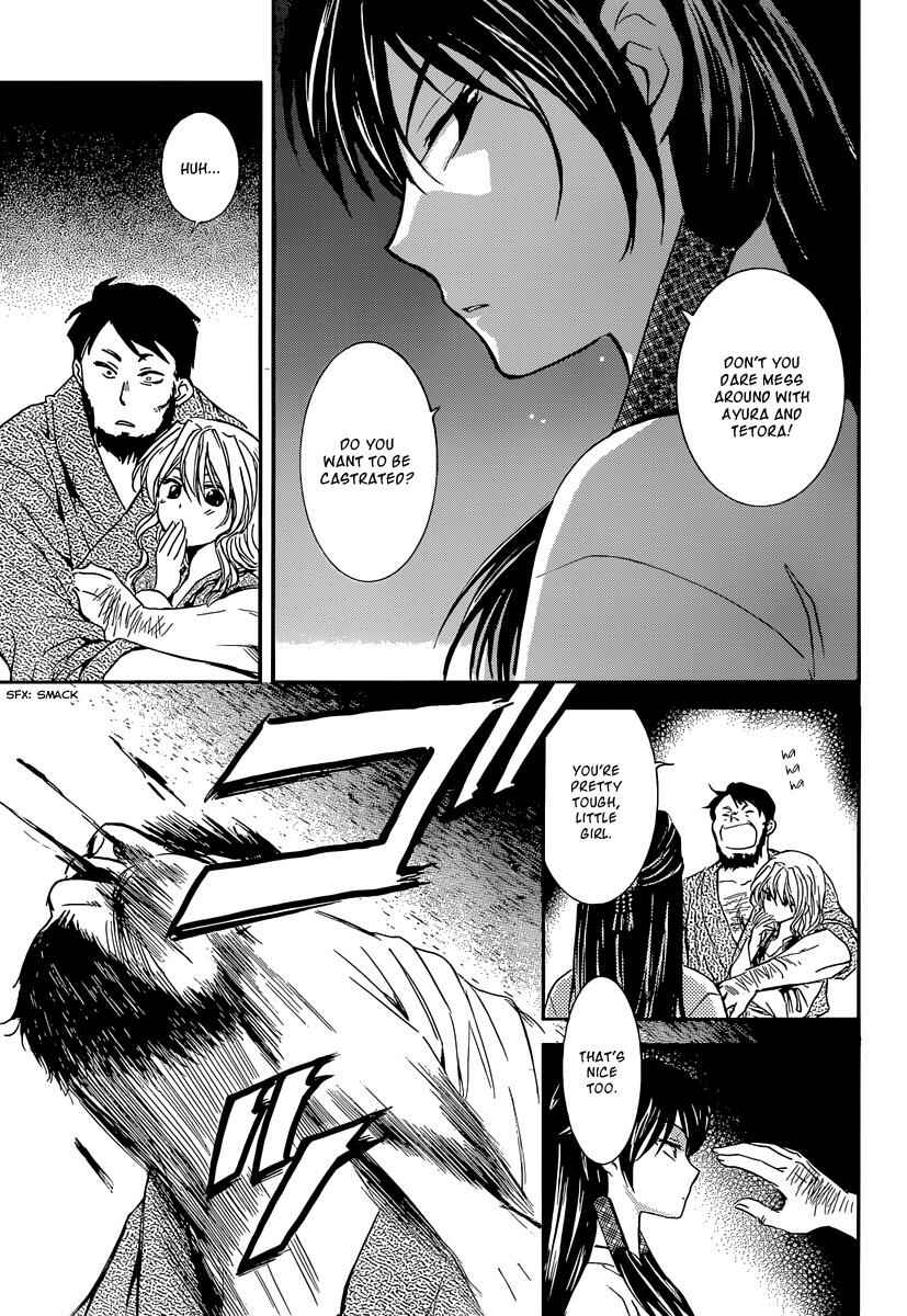 Page 10 Chapter 126 Akatsuki no Yona