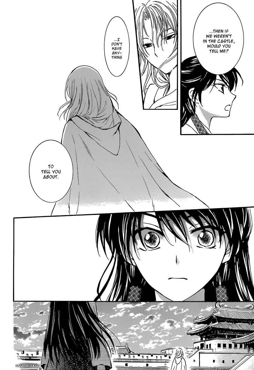 Page 25 Chapter 126 Akatsuki no Yona