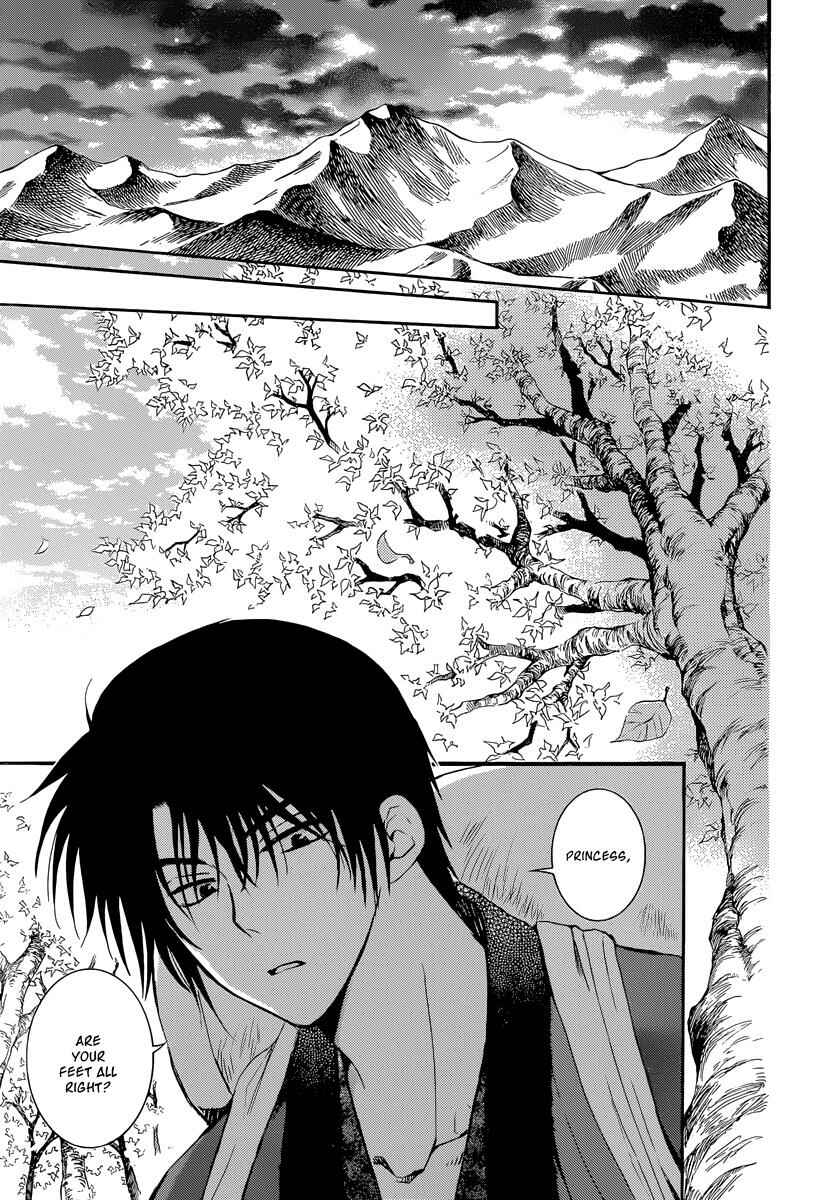 Page 26 Chapter 126 Akatsuki no Yona
