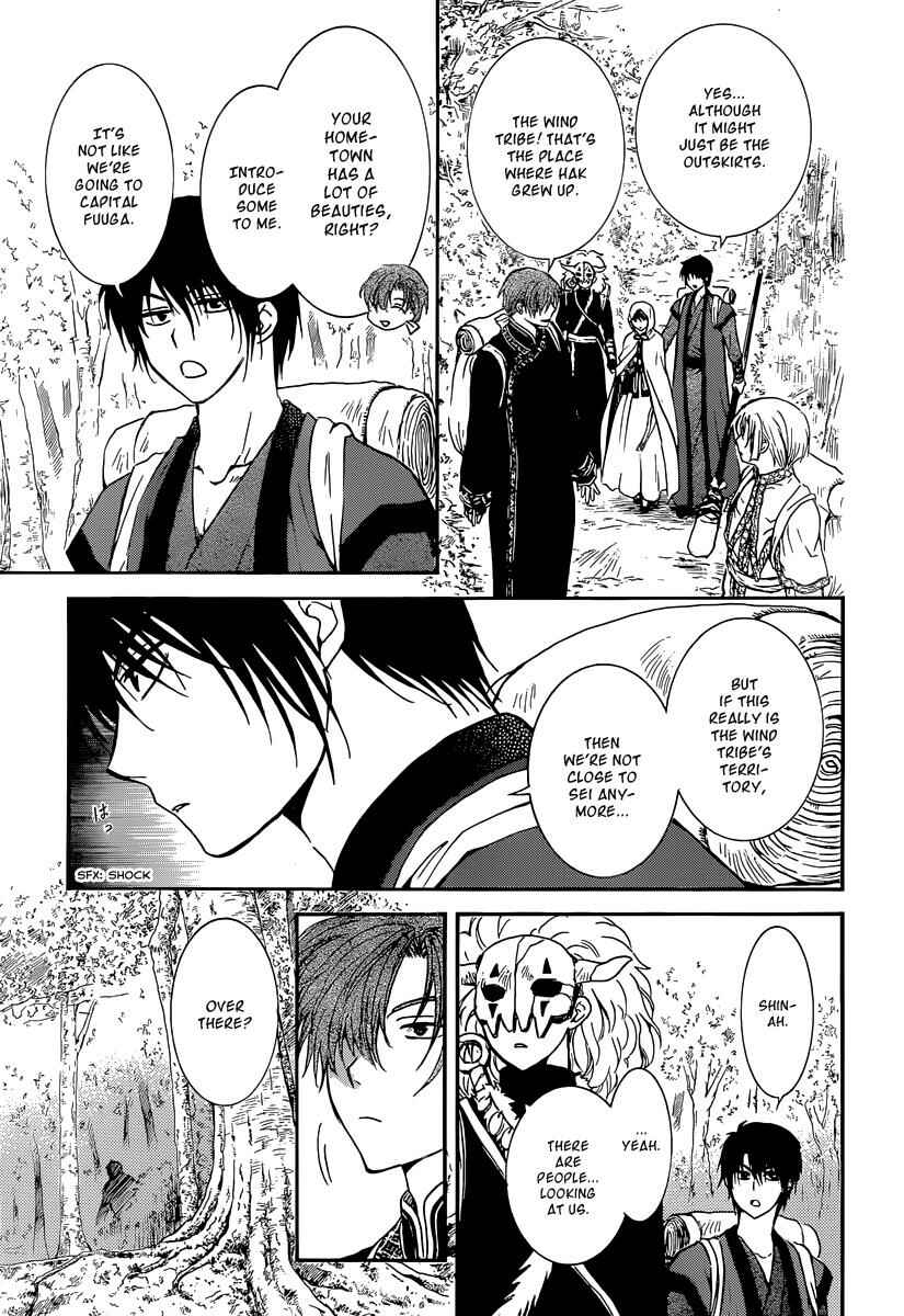 Page 28 Chapter 126 Akatsuki no Yona