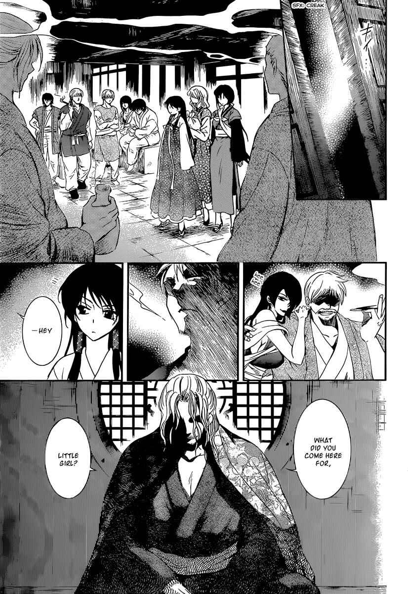 Page 8 Chapter 126 Akatsuki no Yona