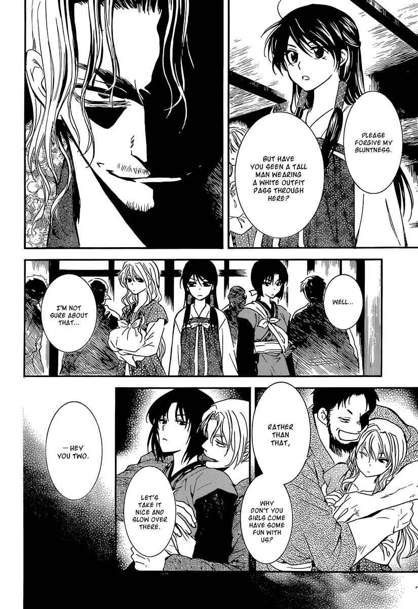 Page 9 Chapter 126 Akatsuki no Yona