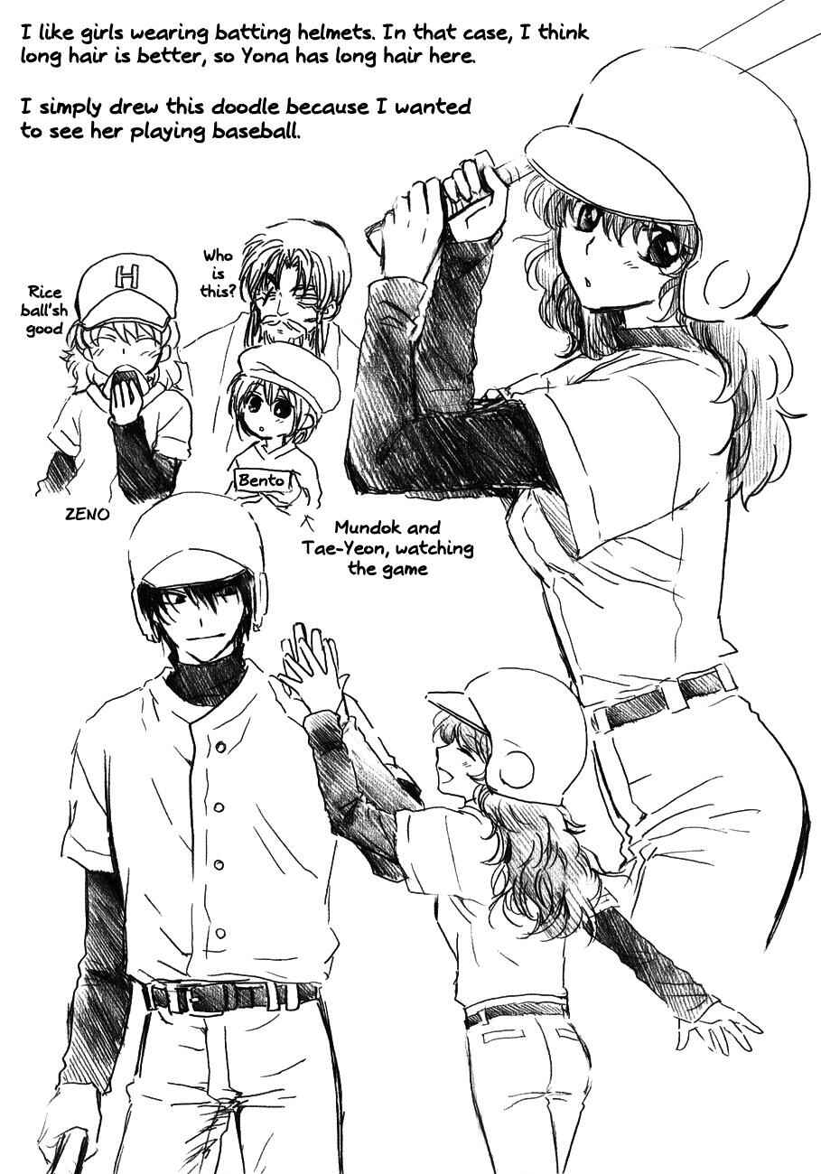 Page 12 Chapter 120.5 Akatsuki no Yona