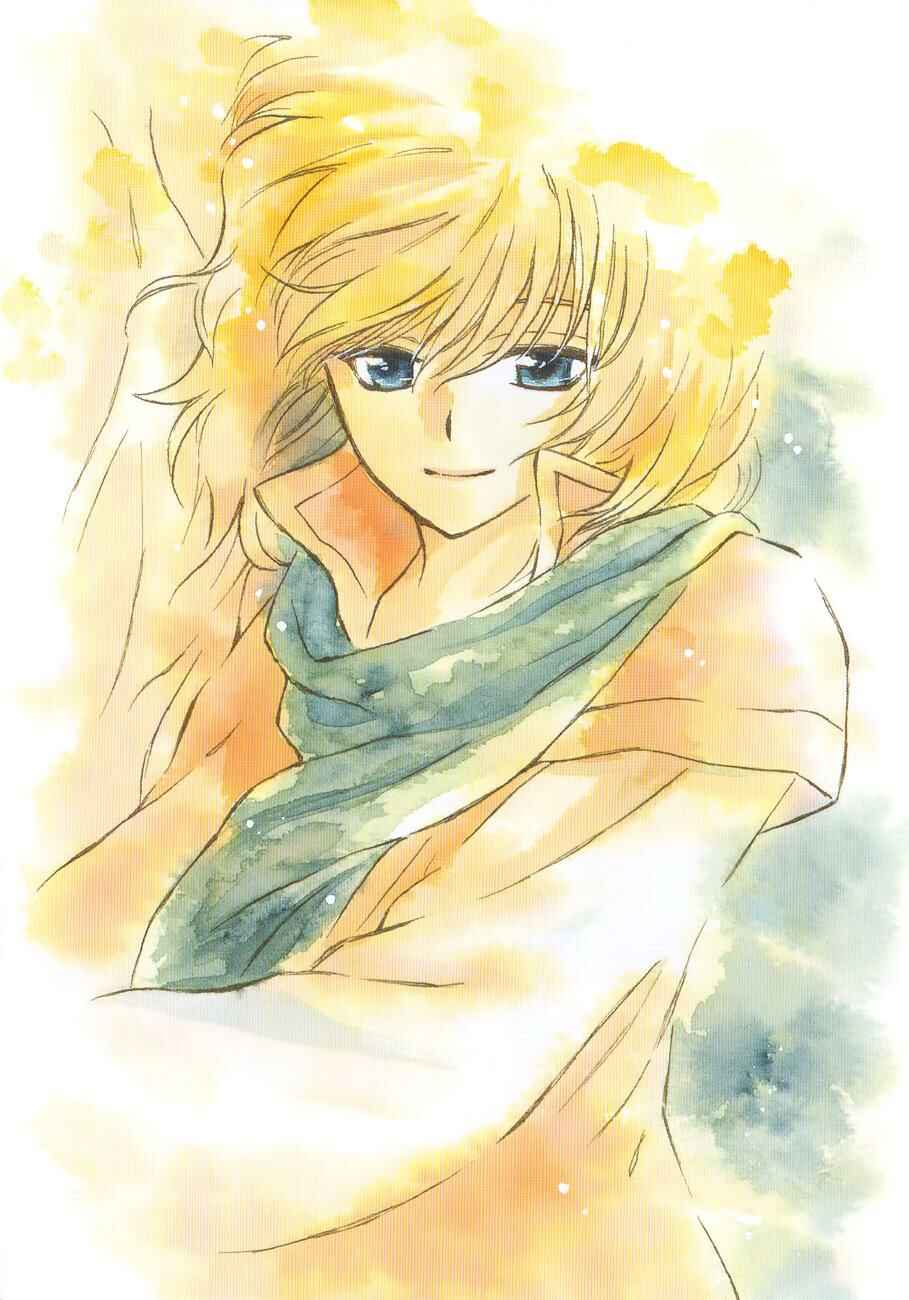 Page 5 Chapter 120.5 Akatsuki no Yona