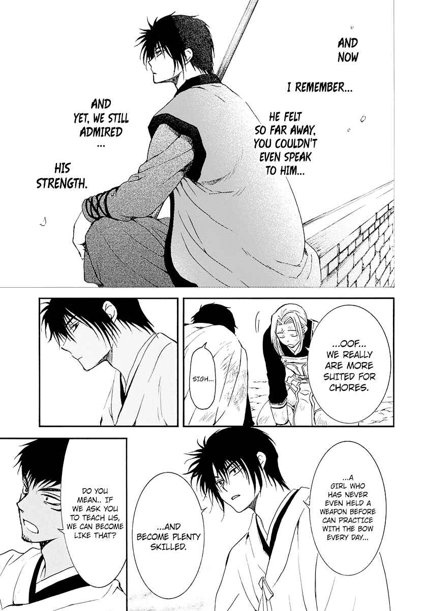 Page 14 Chapter 184 Akatsuki no Yona