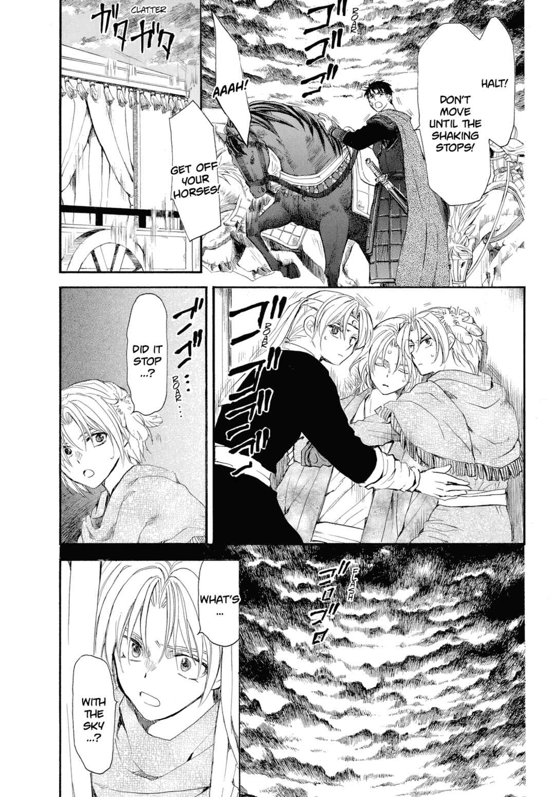 Page 21 Chapter 261 Akatsuki no Yona