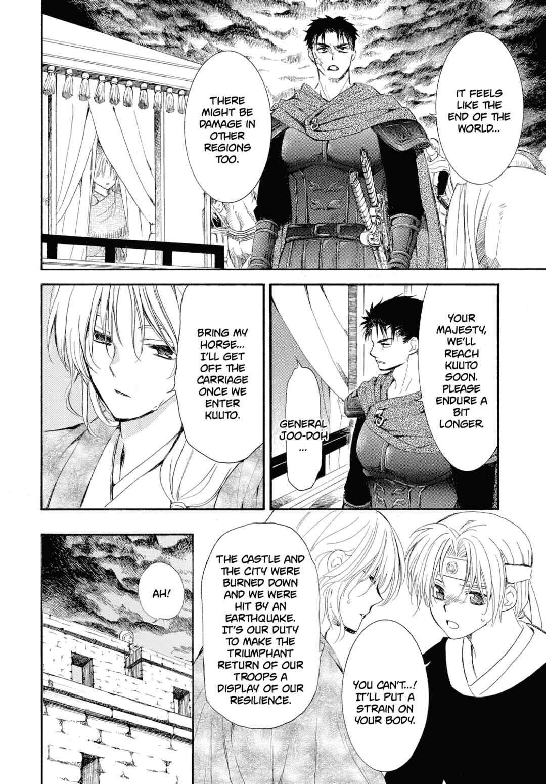 Page 22 Chapter 261 Akatsuki no Yona