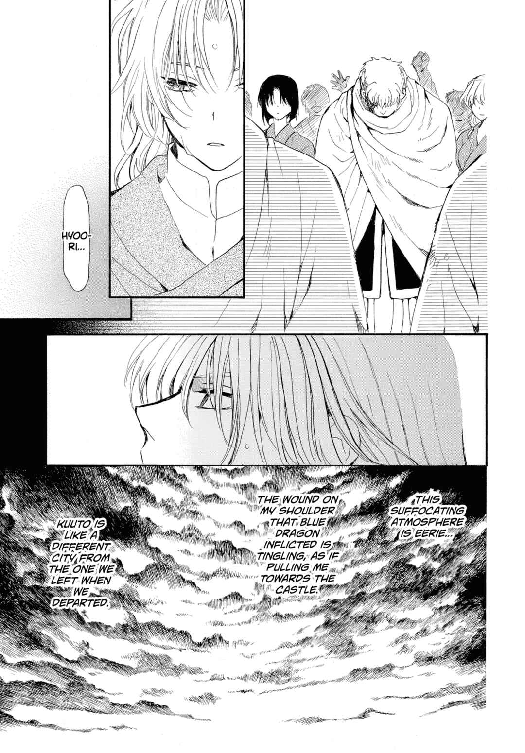 Page 25 Chapter 261 Akatsuki no Yona