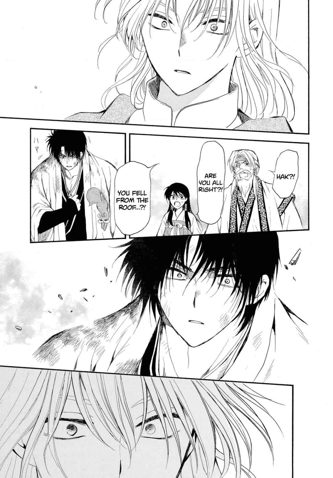Page 31 Chapter 261 Akatsuki no Yona