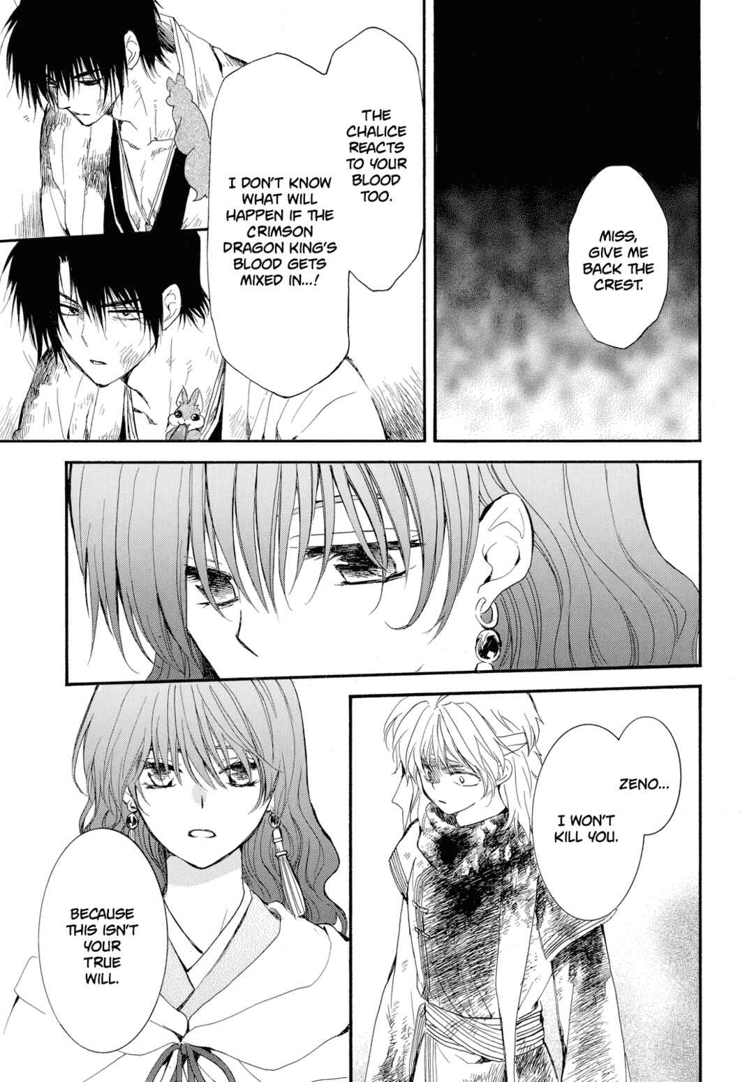 Page 9 Chapter 261 Akatsuki no Yona