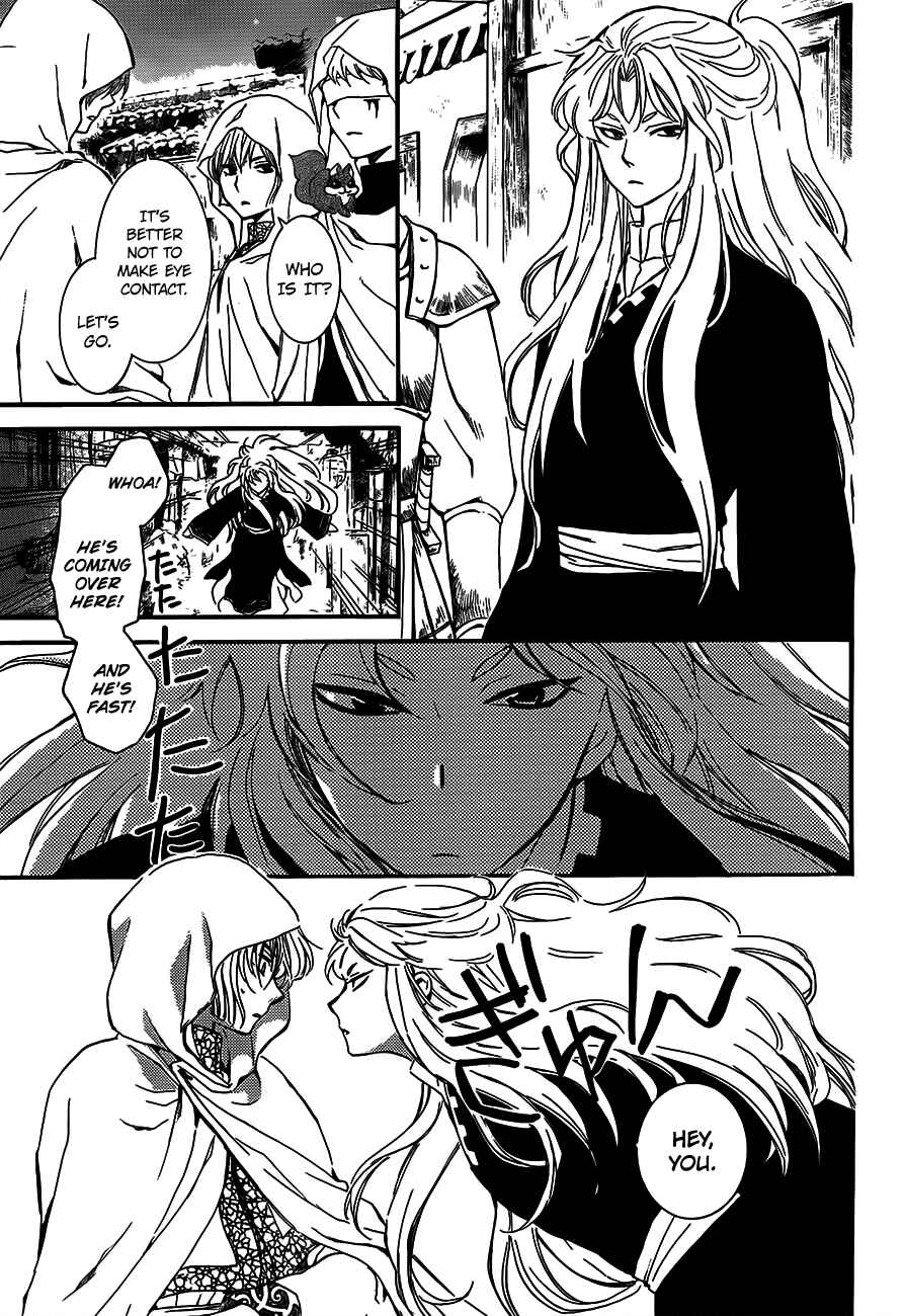 Page 15 Chapter 132 Akatsuki no Yona