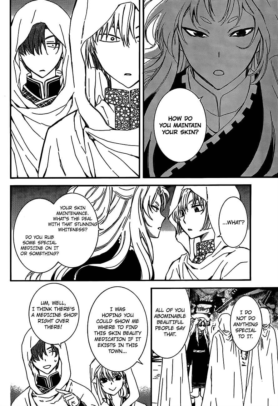 Page 16 Chapter 132 Akatsuki no Yona