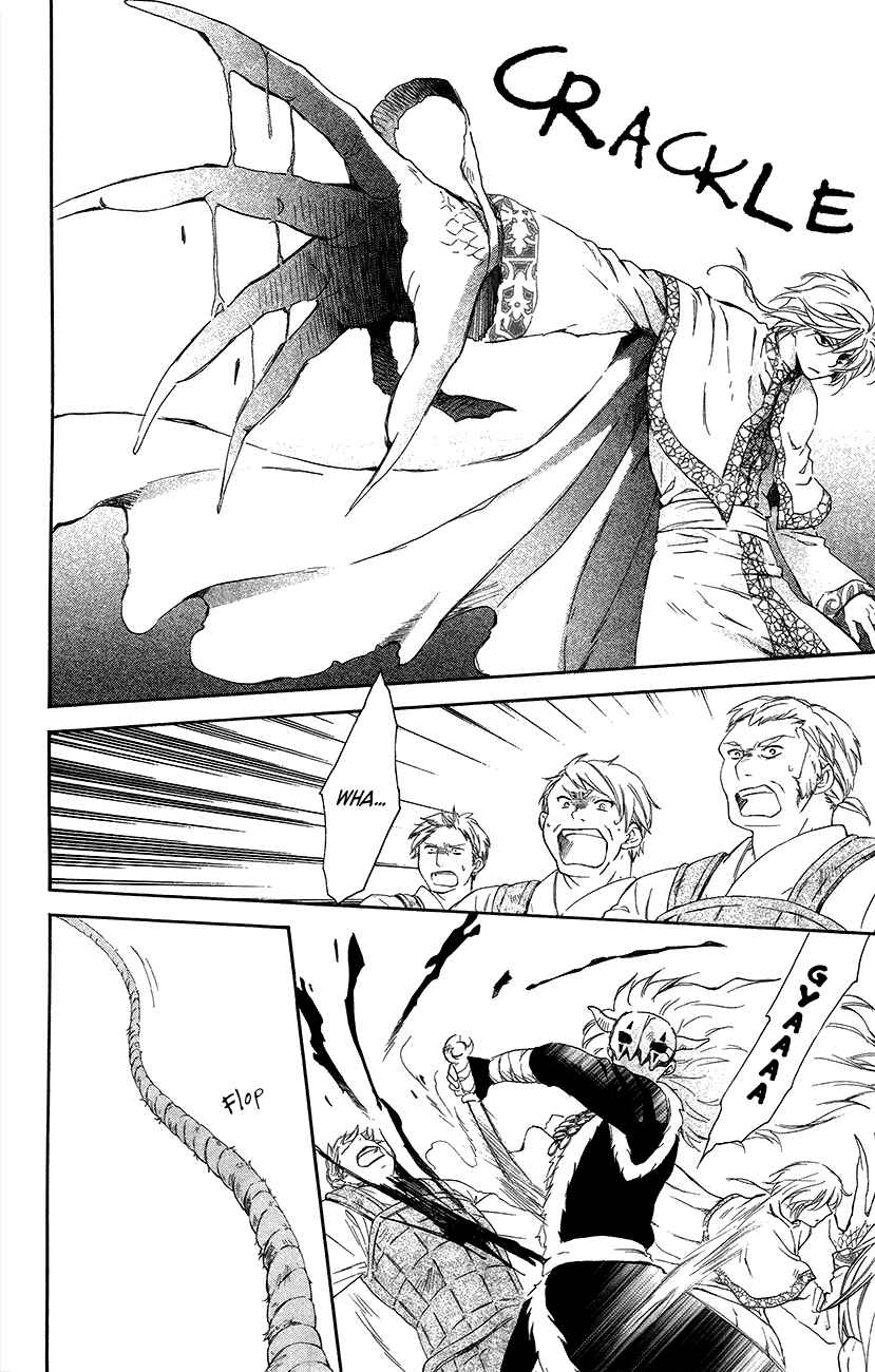 Page 28 Chapter 89 Akatsuki no Yona