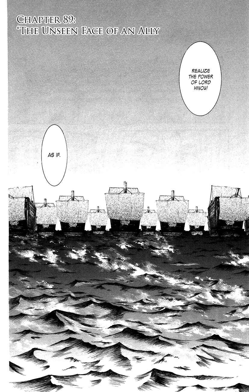 Page 8 Chapter 89 Akatsuki no Yona