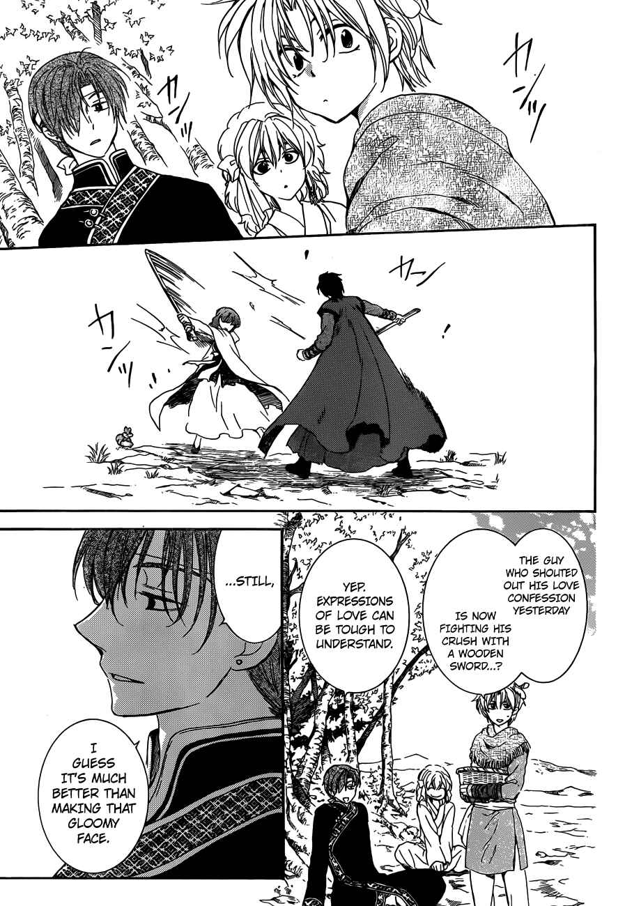 Page 11 Chapter 153 Akatsuki no Yona