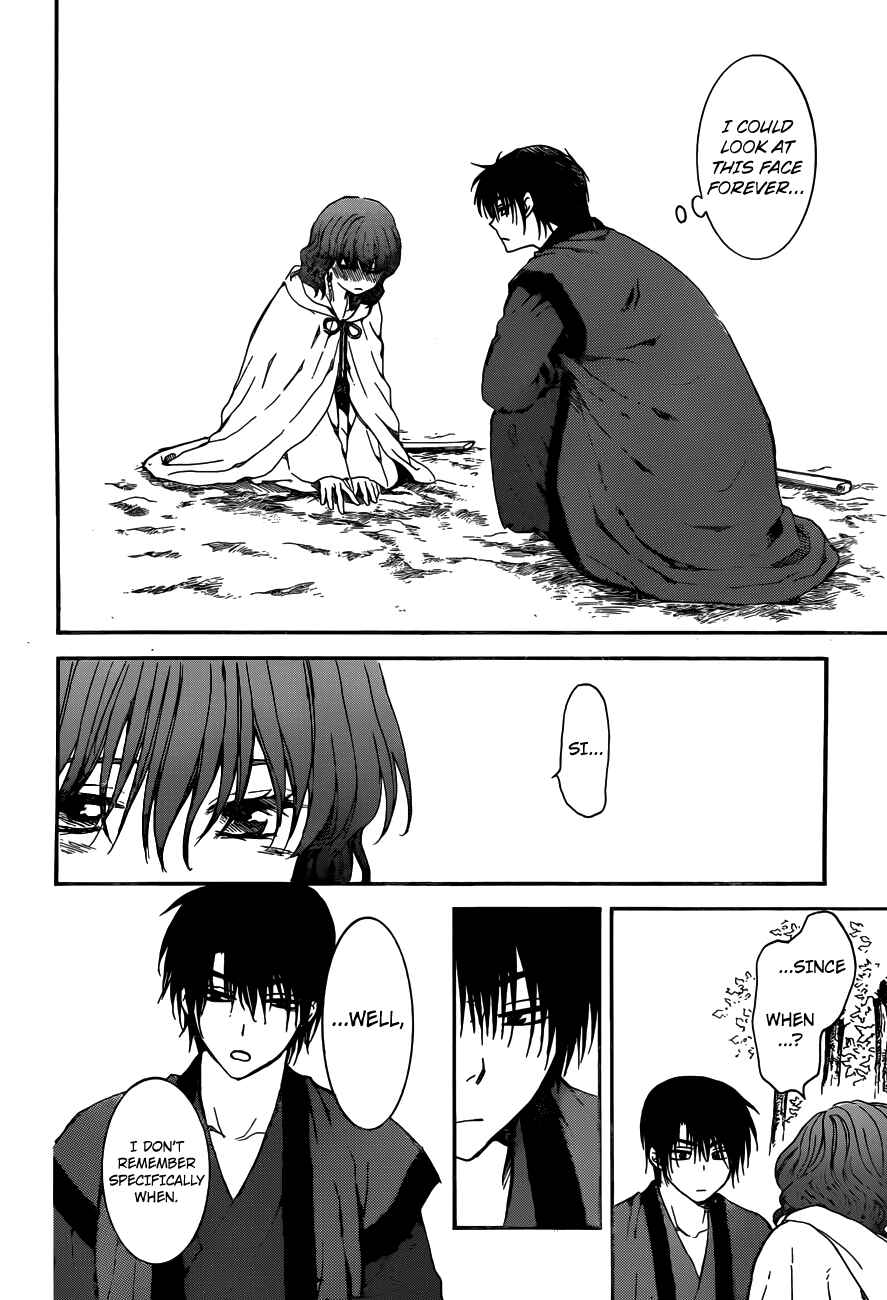 Page 18 Chapter 153 Akatsuki no Yona