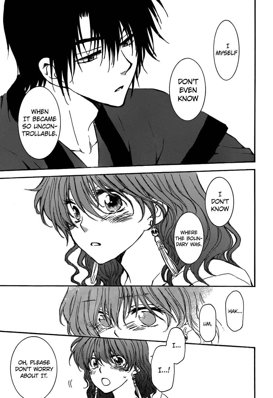 Page 19 Chapter 153 Akatsuki no Yona