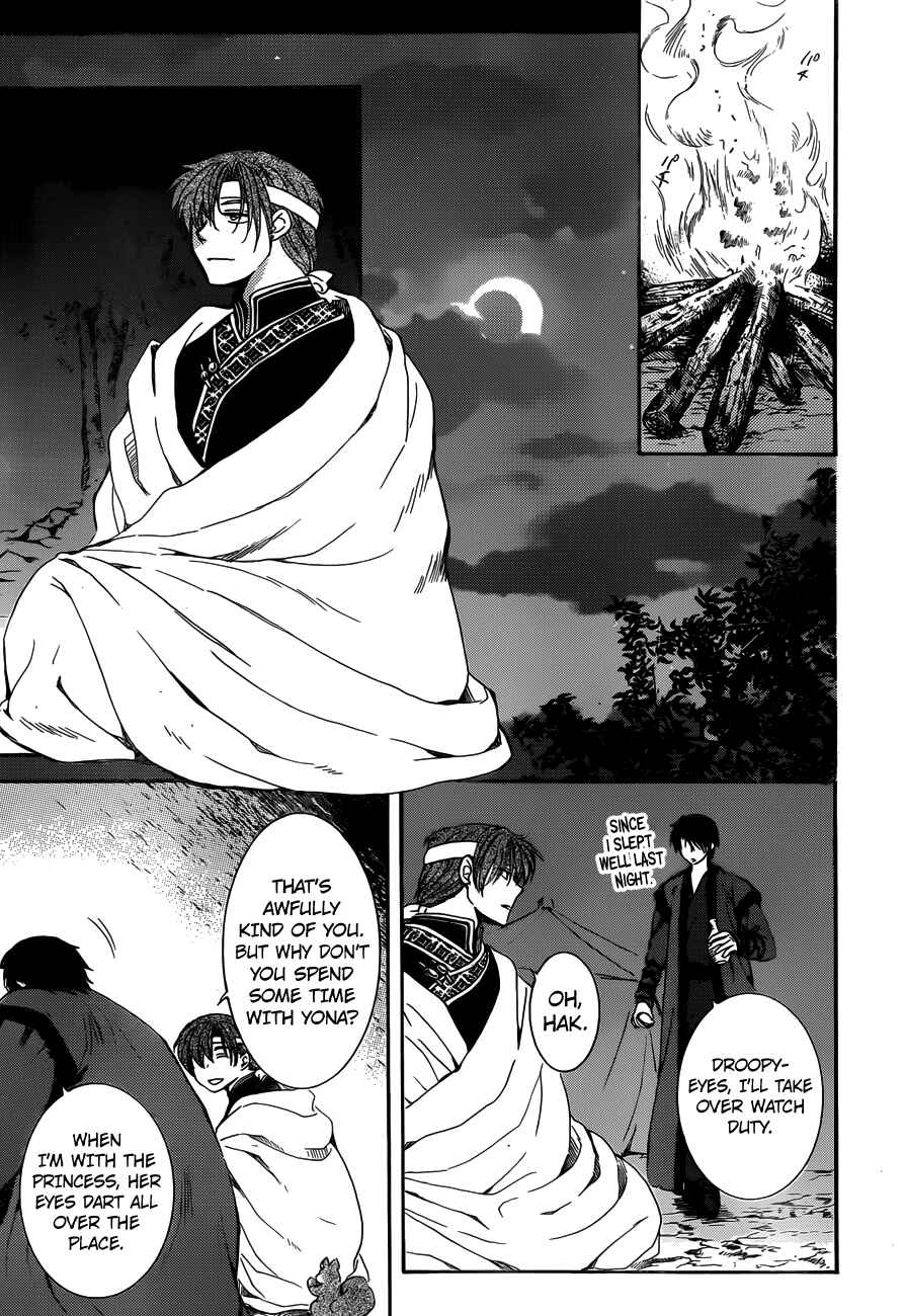 Page 21 Chapter 153 Akatsuki no Yona